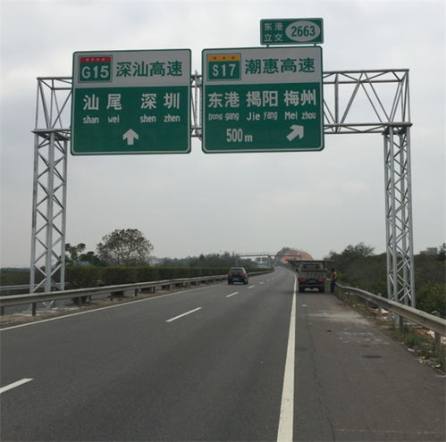 高速公路龙门架工程 全程交通设施工程公司