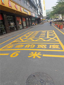 小区车位划线施工 车位划线 深圳途亮交通设施 查看