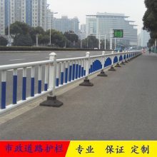 【深圳市政道路中心隔离护栏 人行道非机动防护道路护栏图片】深圳市政道路中心隔离护栏 人行道非机动防护道路护栏 - 深圳市宝安区西乡壹路通设施厂