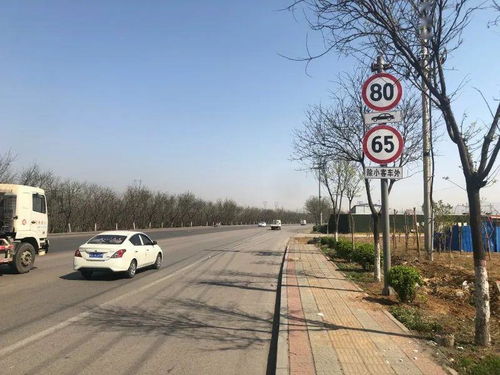 5月1日起,遵化启用新增 道路测速设备