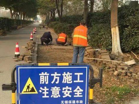 进行时 迎新春 讲文明 树新风