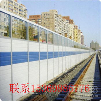 【高速公路声屏障户外室外透明隔音板工厂电厂冷却塔机器设备隔音墙】-