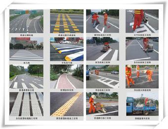 梅州道路车场划线本土施工队_志趣网