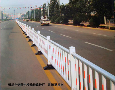 明兴道路护栏网的几种安装办法_安全用品栏目