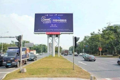 东莞市高速路广告牌安全检测鉴定单位