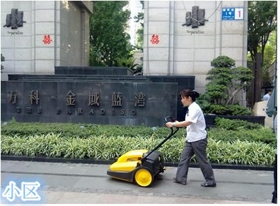 陕西最新手推式与电动扫地机品牌及价格概览